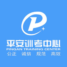 訓練車預約系統(tǒng)（訓考）