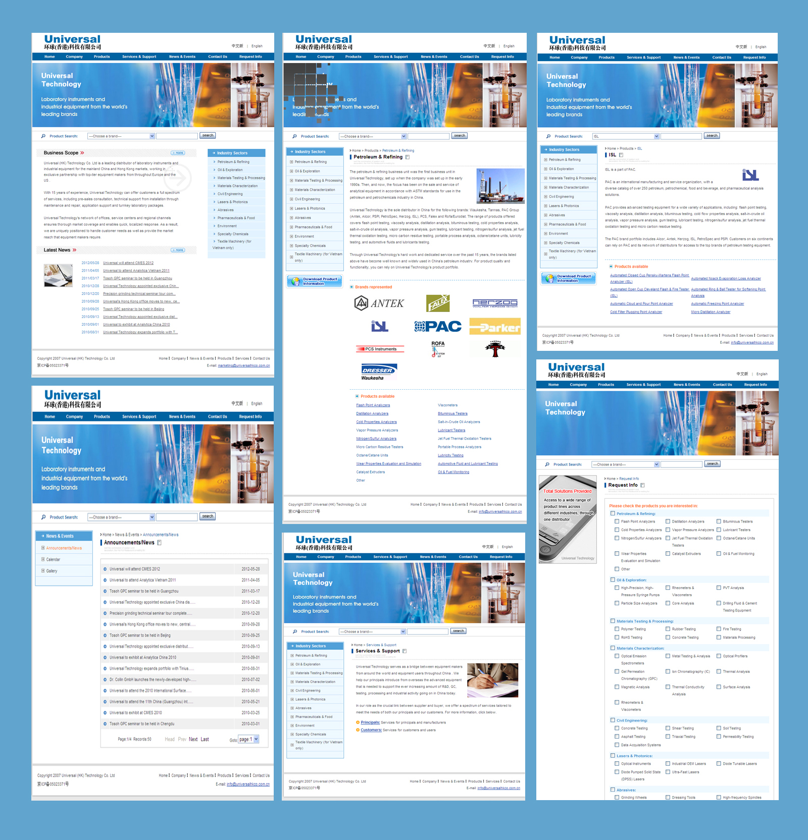 1584063608937883.jpg an.jpg